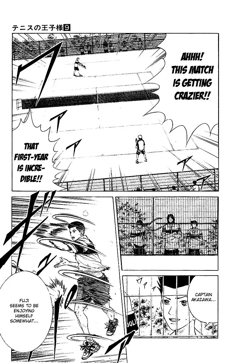 Prince of Tennis Chapter 73 14